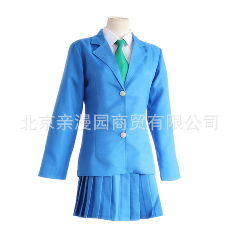 cosplay蓝色裙子领带校服