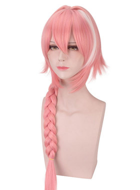 FGO阿斯托尔福  阿福 粉色粉红色100cm米长发辫子假毛cosplay假发