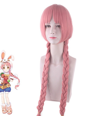 公主连结Re:Dive茜美美 粉色粉红色长发麻花辫子假毛cosplay假发