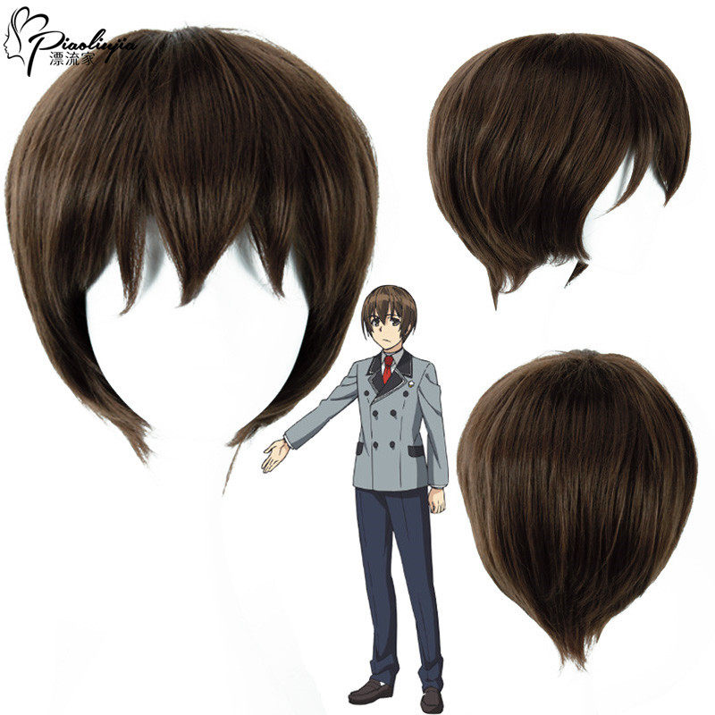 高温丝动漫正品毛假发假毛