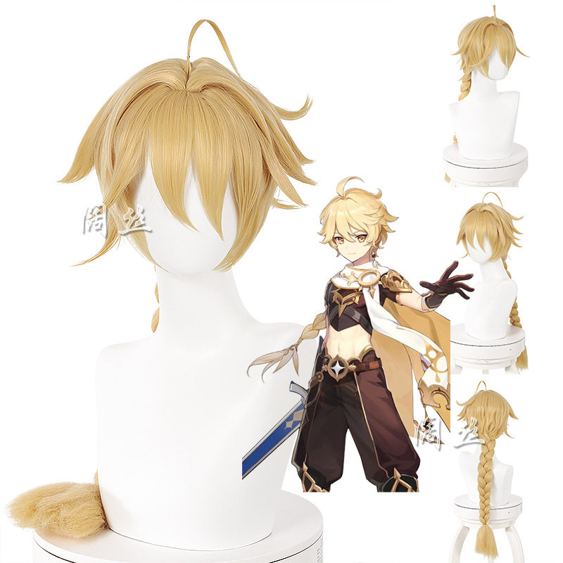 空原神男旅行者金色黄色70cm长发粗大麻花辫子假毛 呆cosplay假发