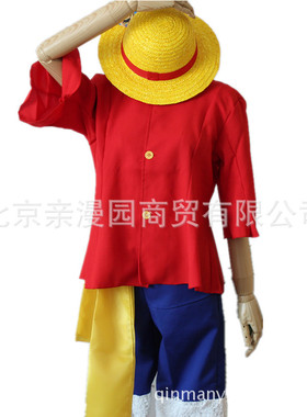 海贼王路飞10年后2代cosplay衣服装红色短袖开衫蓝色5分短裤3件套