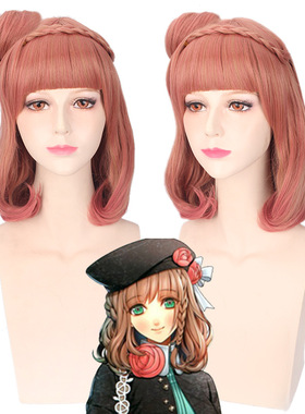 失忆症AMNESIA女主人公 咖啡棕色橙色短发+发包子假毛cosplay假发