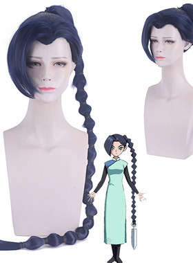 cosplay假发 刺客伍六七深蓝色130cm米长发辫子假毛梅花十三 假发