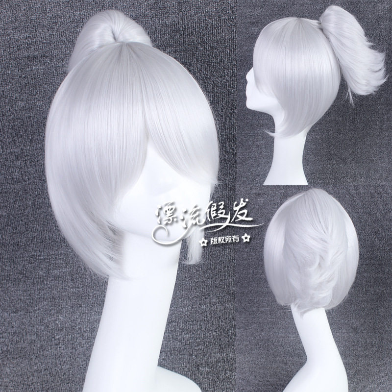 英雄联盟lol放逐之刃 瑞文 银色银灰色短发单马尾假毛cos假发现货