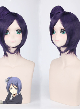 火影忍者晓小南 紫黑色黑紫色深紫色短发+发包子 假毛cosplay假发