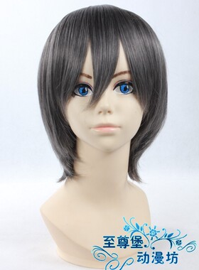 假发cosplay假毛Ash黑执事 夏尔 深灰色 黑色MSN高温丝 收脸 短发