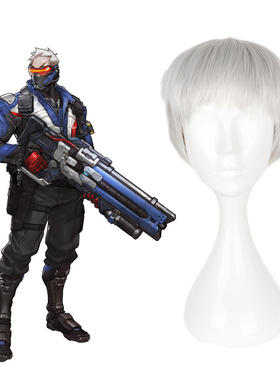 暴雪游戏 守望先锋 士兵76银色银灰色 反翘 短发cosplay假发假毛