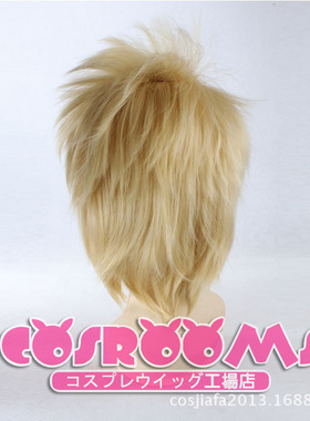 假发cosplay假毛AMNESIA失忆症Toma金黄色高温丝金色冲天反翘短发
