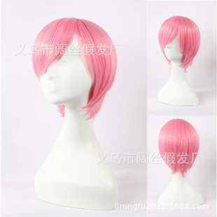 假发cosplay假毛 家庭教师初代 粉色粉红色收脸msn高温丝少年短发