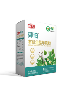 和氏御珀有机全脂羊奶粉320g