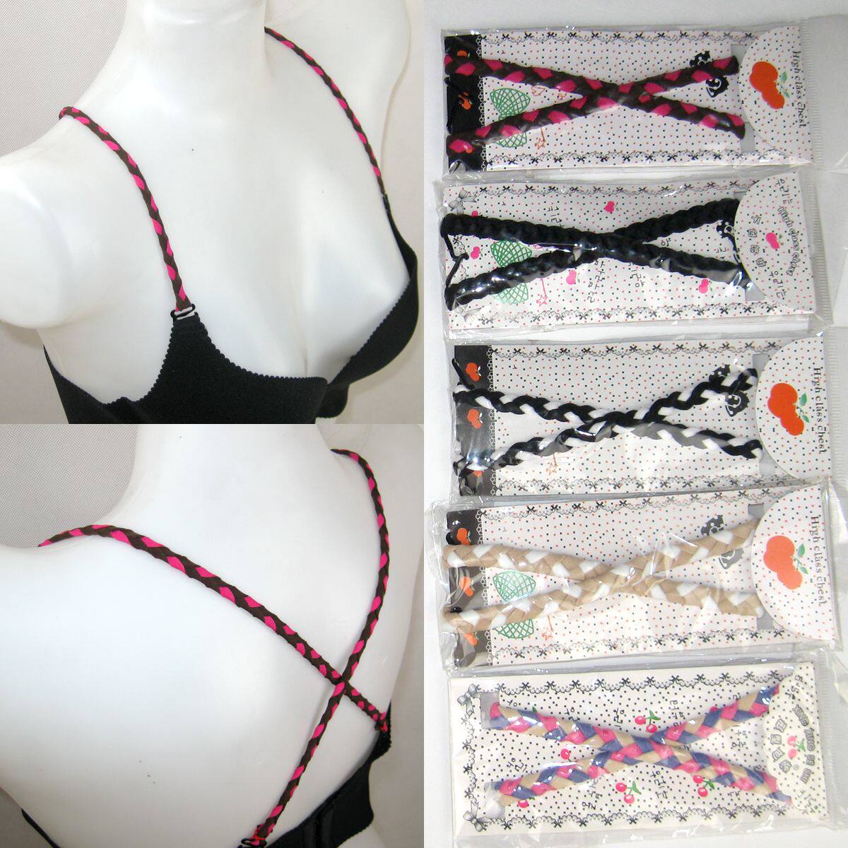 Sangles pour lingerie - Ref 829649 Image 1