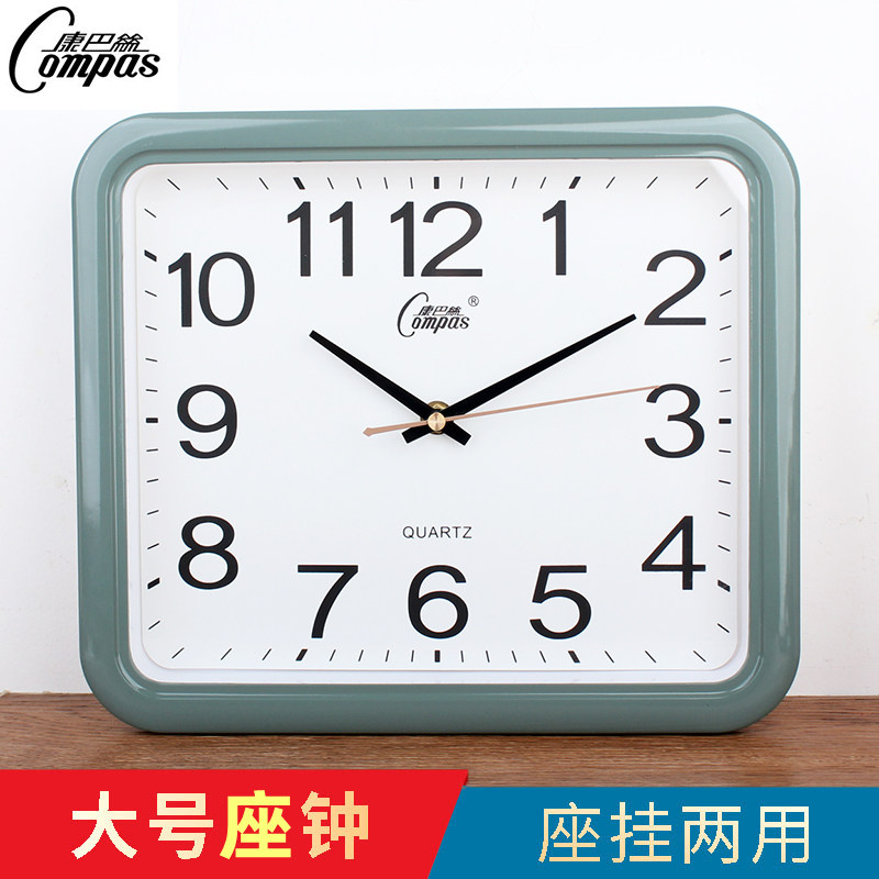 大号康巴丝座钟简约静音大字台钟现代挂钟客厅老人时钟办公室卧室,家居饰品,座钟,淘宝优惠券,粉丝福利购,淘宝优惠卷
