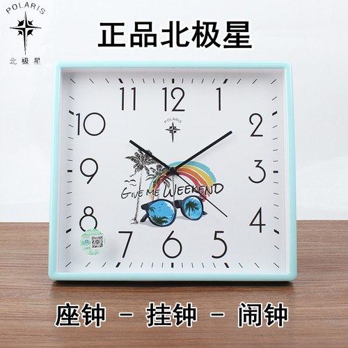 闹钟欧式复古家用桌面摆放