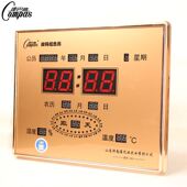 康巴丝LED数码 挂钟创意电子钟表静音温度日历时钟 万年历客厅时尚