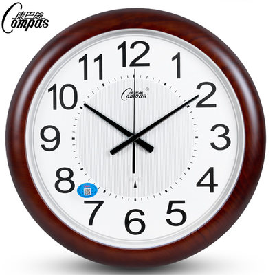 康巴丝客厅静音挂钟现代创意简约时钟个性大号钟表欧式圆形电波钟
