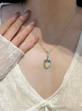 土星镶钻小铲子项链女