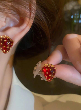 中古法式复古红色草莓耳环