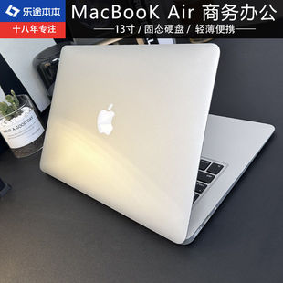 超薄手提学生商务办公 Apple Air MacBook 13寸M1笔记本电脑 苹果