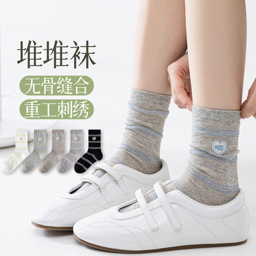 春夏女棉网眼透气吸汗中筒袜