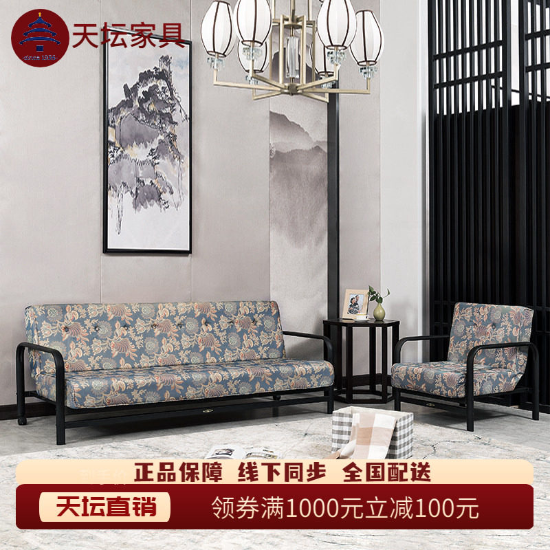 天坛折叠沙发床两用布艺多功能图片