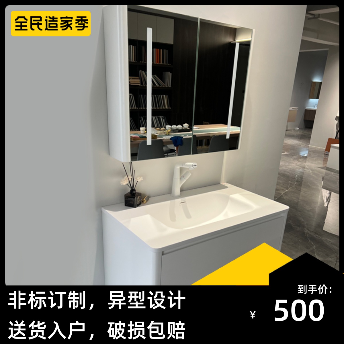 定制实木可丽耐一体盆浴室柜烤漆圆角卫生间洗漱台洗脸盆柜组合