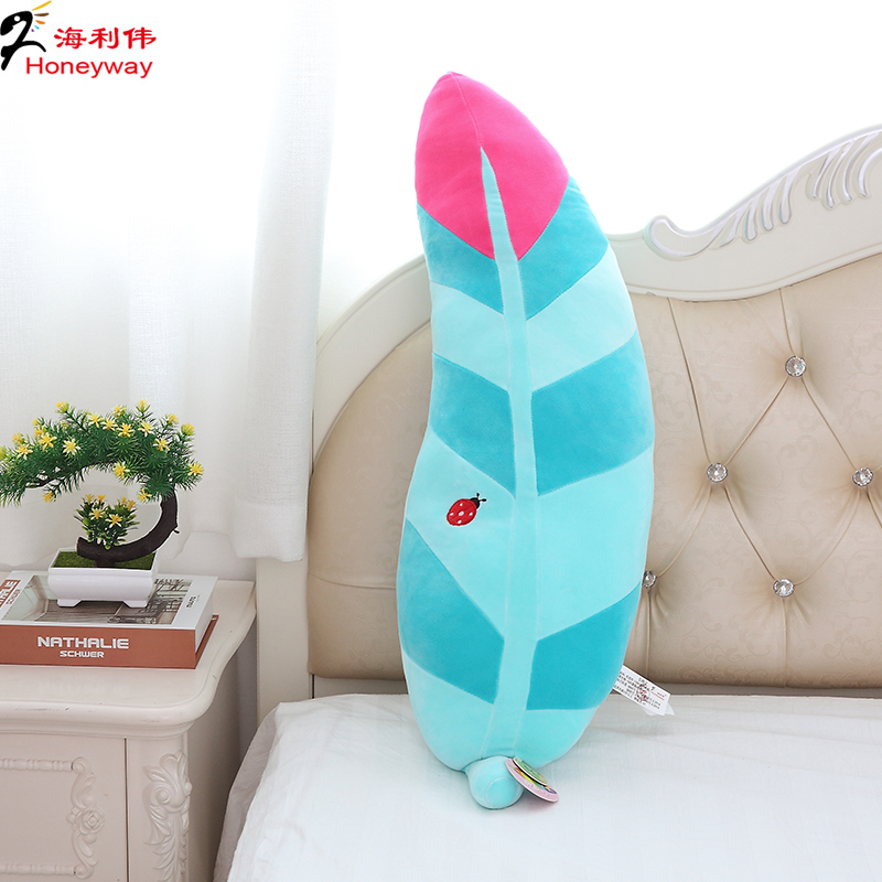 绿色树叶抱枕海利伟ins风pp棉