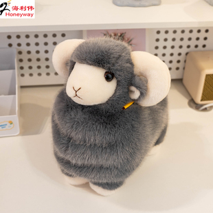 海利伟小羊公仔毛绒玩具小绵羊娃娃玩偶女生布娃娃生日礼物生肖羊