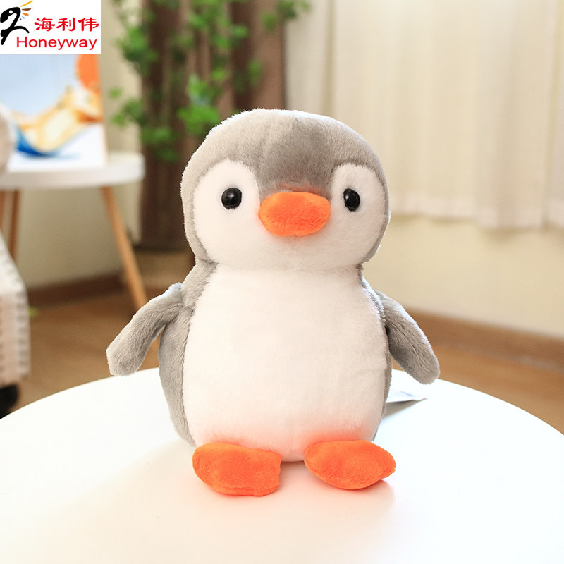 小Q企鹅公仔毛绒玩具安抚