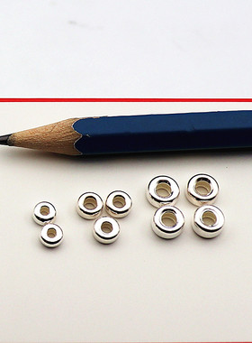 散珠小银珠子车轮隔珠S925纯银扁珠diy手串穿手链材料配件3mm5mm
