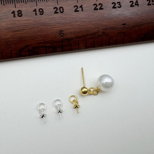 半孔珠子空托S925纯银吊坠托盘diy耳环配件珍珠不过敏瓜子珠盘针