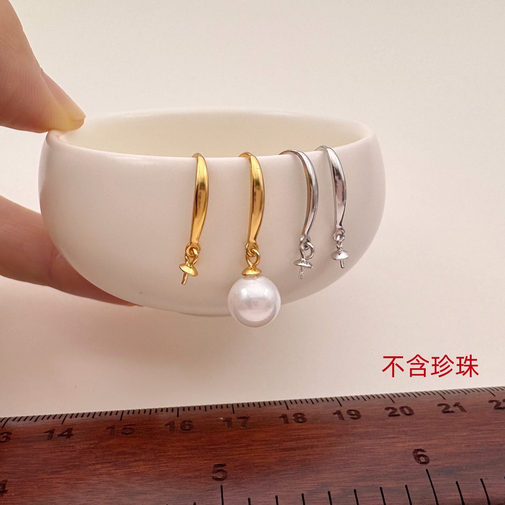 S925纯银耳钩耳环空托防过敏diy