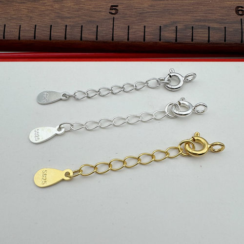 延长链尾链加长S925纯银电黄金