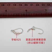 925 sterling silver ear hook accessories, French buckle diy earrings, change hooks, anti-loss, non-allergic silver jewelry, loose-fitting ear rings, plain silver thumbnail 3
