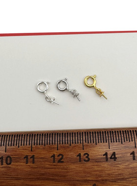 925纯银弹簧扣带吊盘diy提溜配件