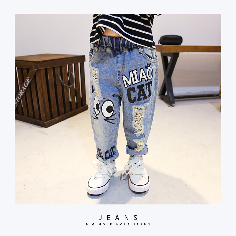 Pantalon garcon IM SWEET - Ref 2055280 Image 3