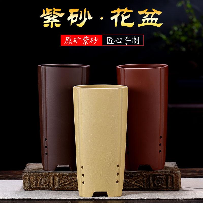 宜兴精品四方紫砂兰花悬崖盆大号高千筒手工高档陶瓷老桩古典花盆