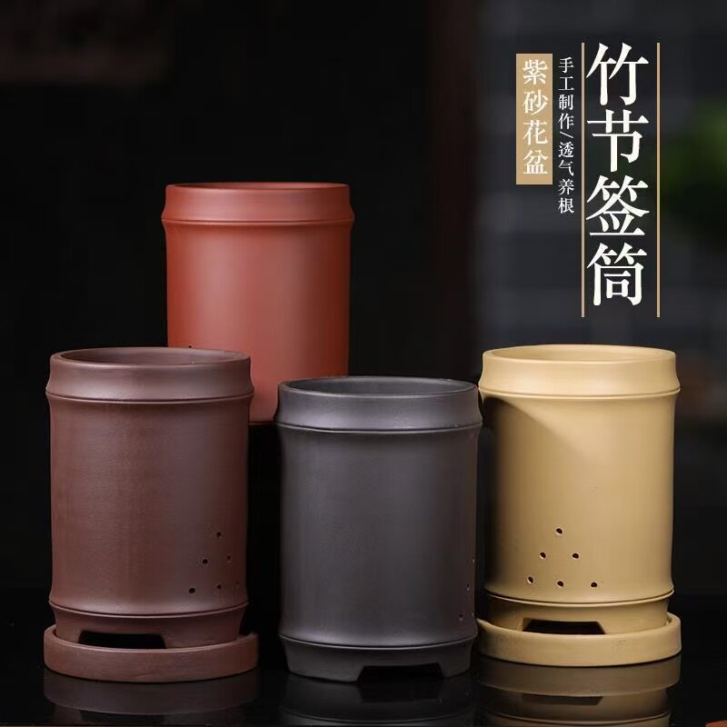 紫砂兰花盆圆形君子兰悬崖老桩阳台桌面古典竹子高档盆景盆中国风