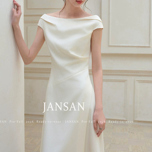 见衫JANSAN 铜氨天丝亚麻一字领包肩立体褶修身优雅连衣裙
