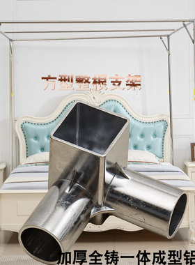 蚊帐整条杆不锈钢方形加厚免安装压脚家用大床双人三开门防蚊