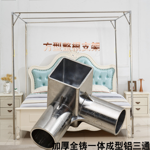 蚊帐整条杆不锈钢方形加厚免安装压脚家用卧室大床双人防蚊