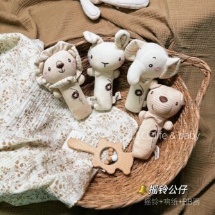 Gbee有机棉婴幼儿手摇棒新生儿安抚玩偶婴儿0-1岁宝宝玩具手摇铃