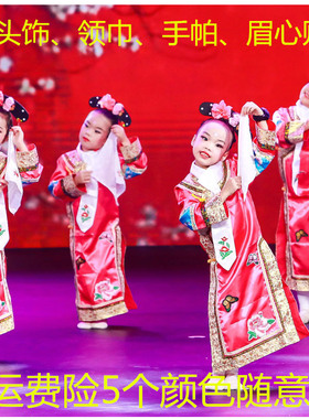 儿童古装清朝还珠格格服饰女童冬有一个姑娘满族宫廷中国风演出服
