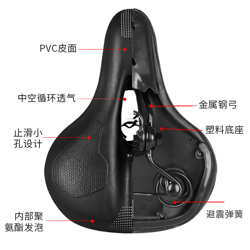 跨境山地车自行车鞍座z 公路车单车舒适鞍座配件装备
