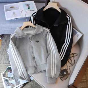 美式休闲运动拉链卫衣立领宽松外套春秋新款三条杠小个子修身短款