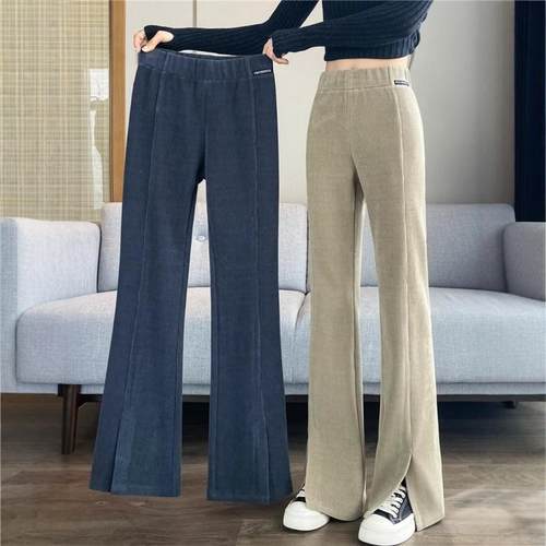 高腰直筒加绒不贴腿秋冬喇叭裤