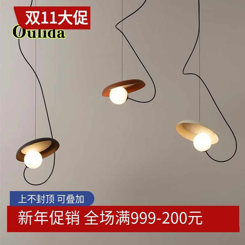 新款北欧金属餐厅吊灯 现代简约时尚 卧室床头岛台吧台设计师灯具