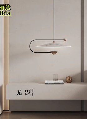 法式帽子餐吊灯北欧奶油原木中古风餐厅吧台轻奢别墅设计师吊灯