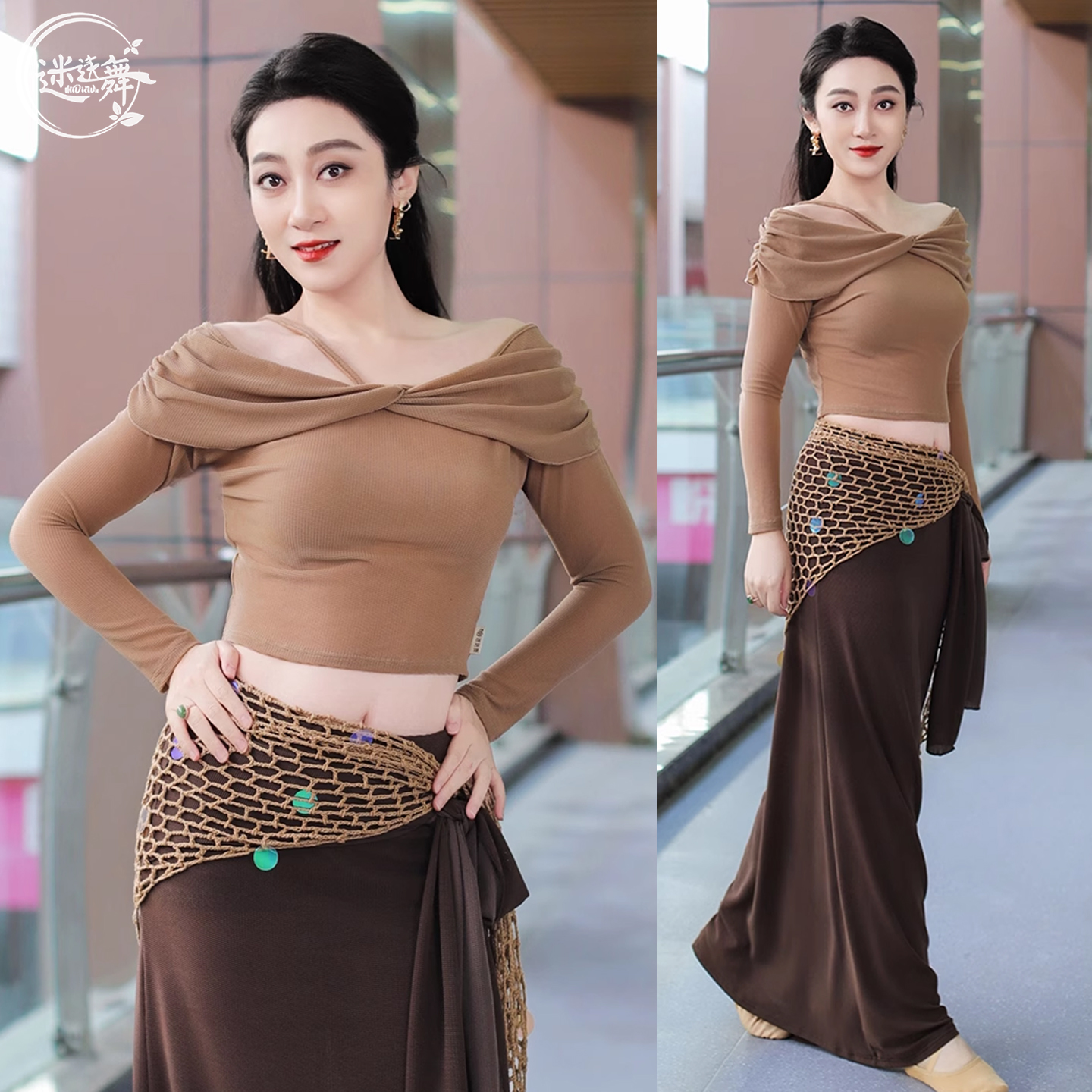 迷迭舞新款肚皮舞花瓣长袖上衣包臀裙长绑带宽松舞蹈练功班服套装