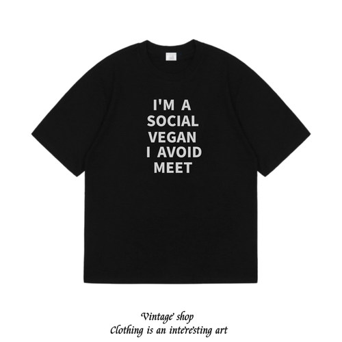 I'M A SOCIAL VEGAN I AVDIO MEET社恐短袖纯棉男女谐音趣味T恤潮